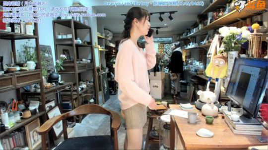 丿Good丶发布了一个斗鱼视频2019-12-07