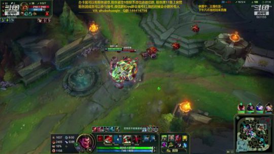 宇宙最骚诺手,一个有趣的灵魂 2019-12-07 05点场