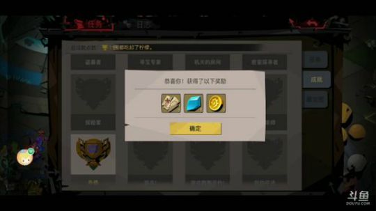 路人主播，中午弹幕抽奖哈 2019-12-05 11点场