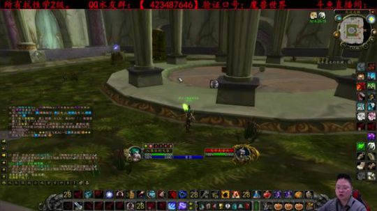 高端娴熟的职业憨憨猎人 2019-12-06 17点场