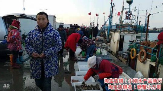 丿Good丶发布了一个斗鱼视频2019-12-07