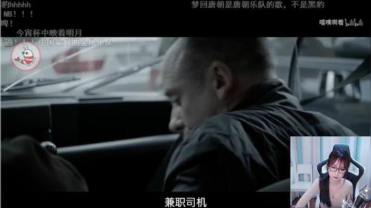 kreisler发布了一个斗鱼视频2019-12-07