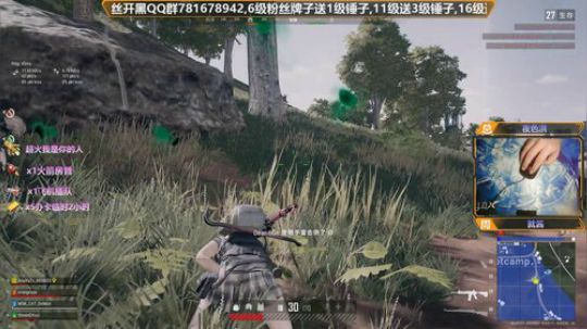 世界第二恶灵有车位可上车 2019-12-06 02点场