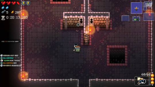 [挺进地牢]如何走出第一关 2019-12-06 19点场