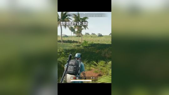 别让这个B碰雷！