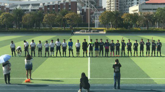 【自强杯1/4决赛】经院4:1化院