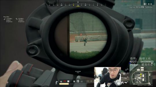 【WEGL微博杯】4AM战队视角 2019-12-02 18点场