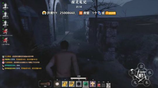 让心灵在去往通向自由的路上... 2019-12-06 20点场