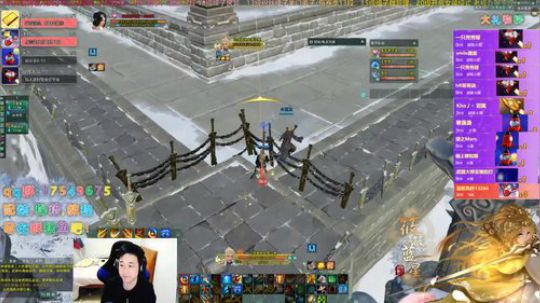 【有问必答】苍藏组排哦！ 2019-12-07 00点场