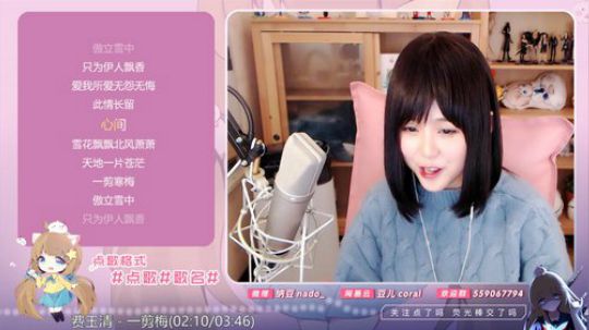 流彧心中的小99发布了一个斗鱼视频2019-12-07