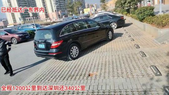 科头溜子发布了一个斗鱼视频2019-12-07