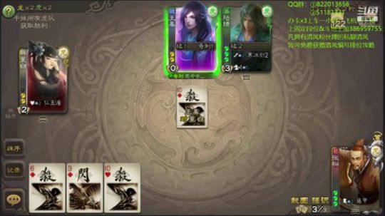 把握机会在此一举