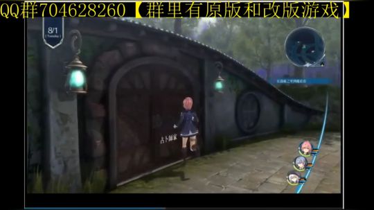 空零碧闪轨迹系列 2019-12-07 14点场