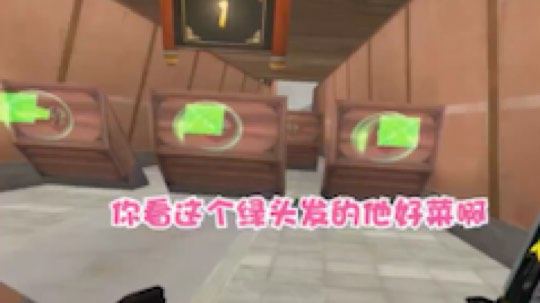 果小果是个弟弟发布了一个斗鱼视频2019-12-07