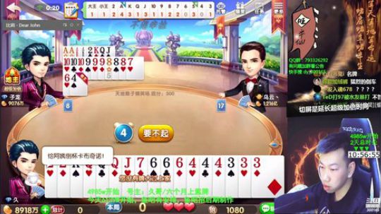 Sharon丶贝尔摩德发布了一个斗鱼视频2019-12-07