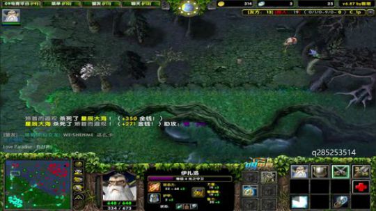 一个顶尖的娱乐主播 2019-12-06 17点场