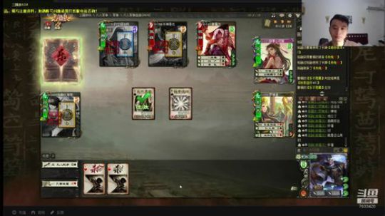 NS第一勤奋主播 宝可梦盾 找找卡比怪 2019-12-04 17点场