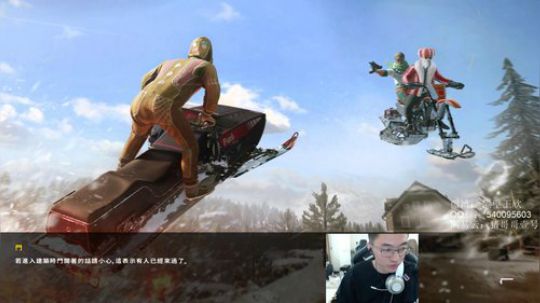 【WEGL微博杯】4AM战队视角 2019-12-03 13点场