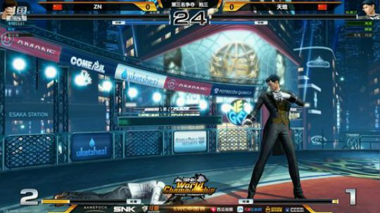 静思世语发布了一个斗鱼视频2019-12-07