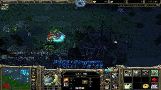 恶霸主播！ 2019-12-07 19点场