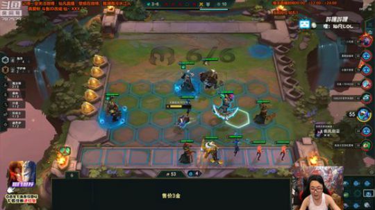蓝董斌羊羊羊发布了一个斗鱼视频2019-12-07