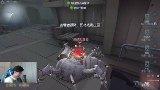 【头鱼】每天都被自己帅醒 2019-12-06 21点场