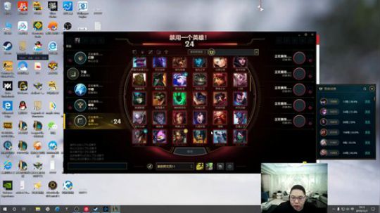 一生守护铁公鸡发布了一个斗鱼视频2019-12-07