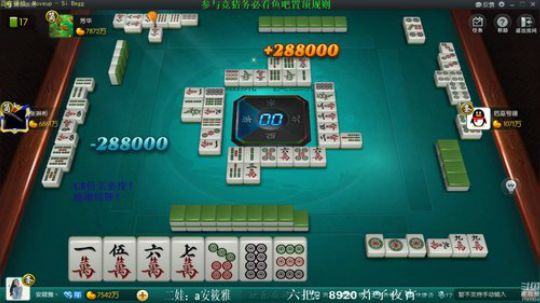 巨人13725发布了一个斗鱼视频2019-12-08