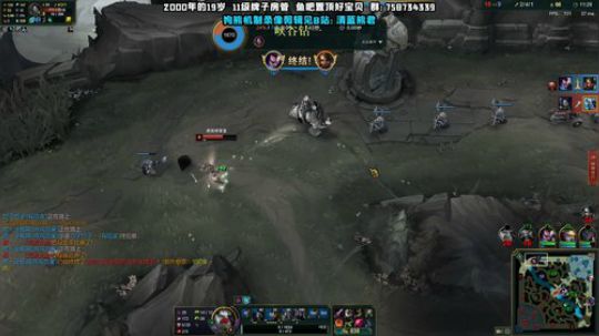 上单熊 峡谷之巅 钻一渡劫 2019-12-08 19点场