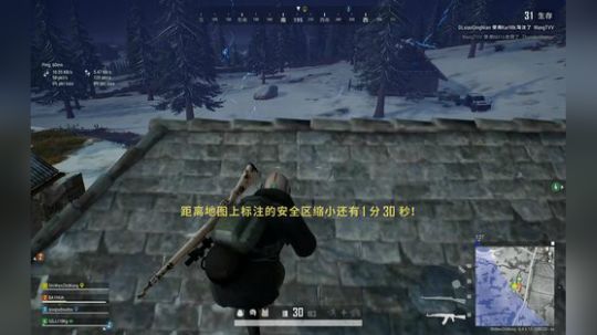 一位队伍里的主心骨 2019-12-07 20点场