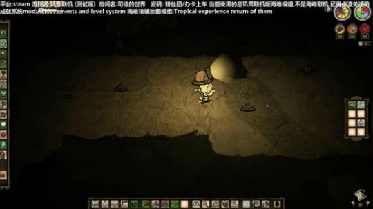 【司徒】十二月了嗷~ 2019-12-02 08点场