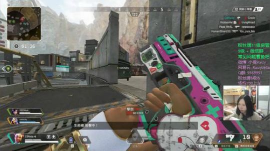 【雪雪】我的妈丫 2019-12-06 18点场