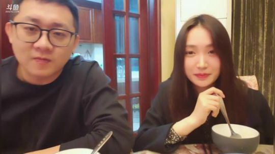 hagetaka发布了一个斗鱼视频2019-12-08