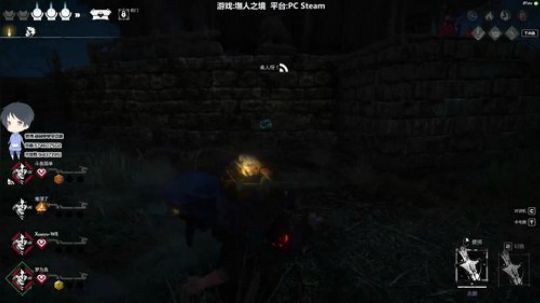 【简单】斗鱼第一皮皇 2019-12-08 15点场