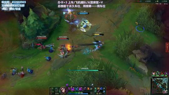祖安：车上等你哟 2019-12-03 23点场