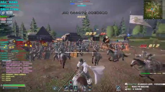 biabiabia~~~ 2019-12-07 18点场