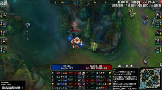 liyunanhj发布了一个斗鱼视频2019-12-08