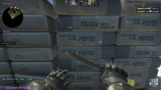 网好了貌似 再播会儿 2019-12-07 13点场