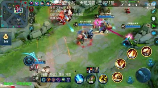 国服上单项羽，满分操作细节。 2019-12-08 10点场