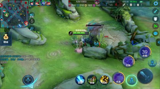 闹闹可遇不可求发布了一个斗鱼视频2019-12-08