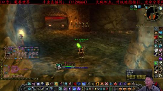 高端娴熟的职业憨憨猎人 2019-12-07 15点场