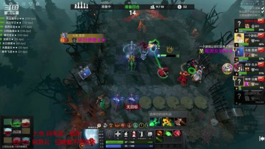 天道酬勤能补拙 2019-11-30 03点场