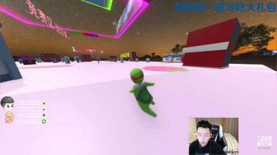 每天的开心从这里开始 2019-12-06 21点场