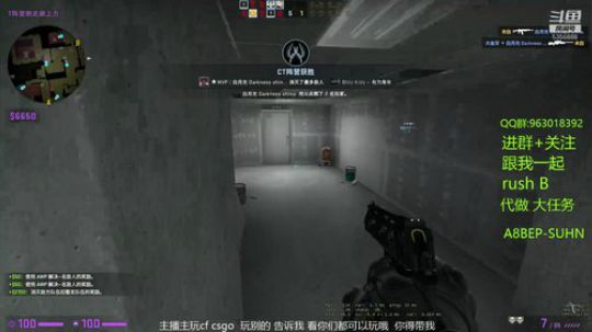 你们的白给少年回来了!! 2019-12-08 00点场