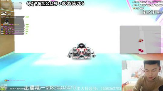 来了，耳机终于到了，可以开腔了 2019-12-08 01点场