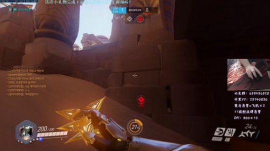 努比:前5赛季4700源氏 他不香吗 2019-12-08 14点场