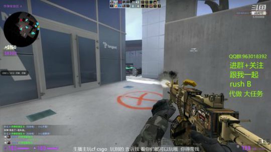 网好了貌似 再播会儿 2019-12-07 15点场