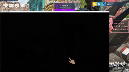 【晚晚】早上好( °◅° ) 2019-12-08 11点场