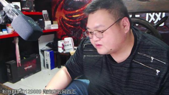 【吃播胖虎】+解答电脑硬件问题 2019-12-07 22点场