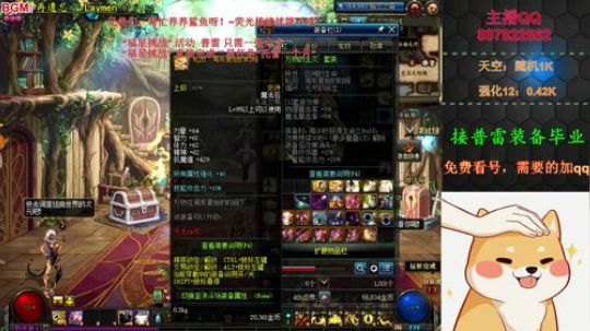 阿飞:普雷只需一张办卡 2019-12-07 18点场